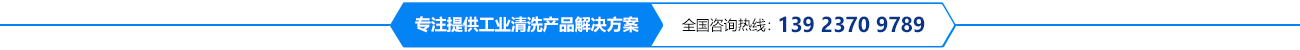 電話(huà)